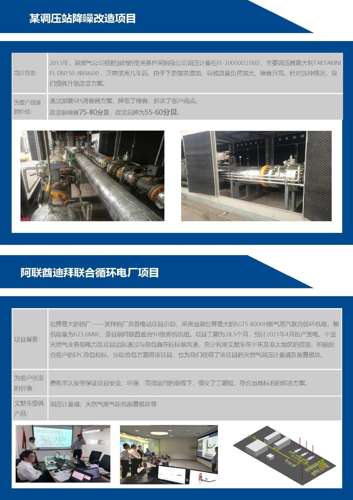 1577184753108211.jpg 1577184753108211.jpg