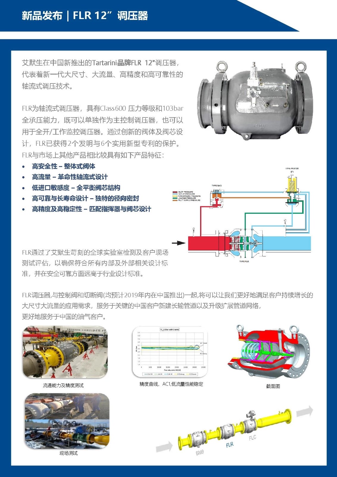 1577184757131905.jpg 1577184757131905.jpg