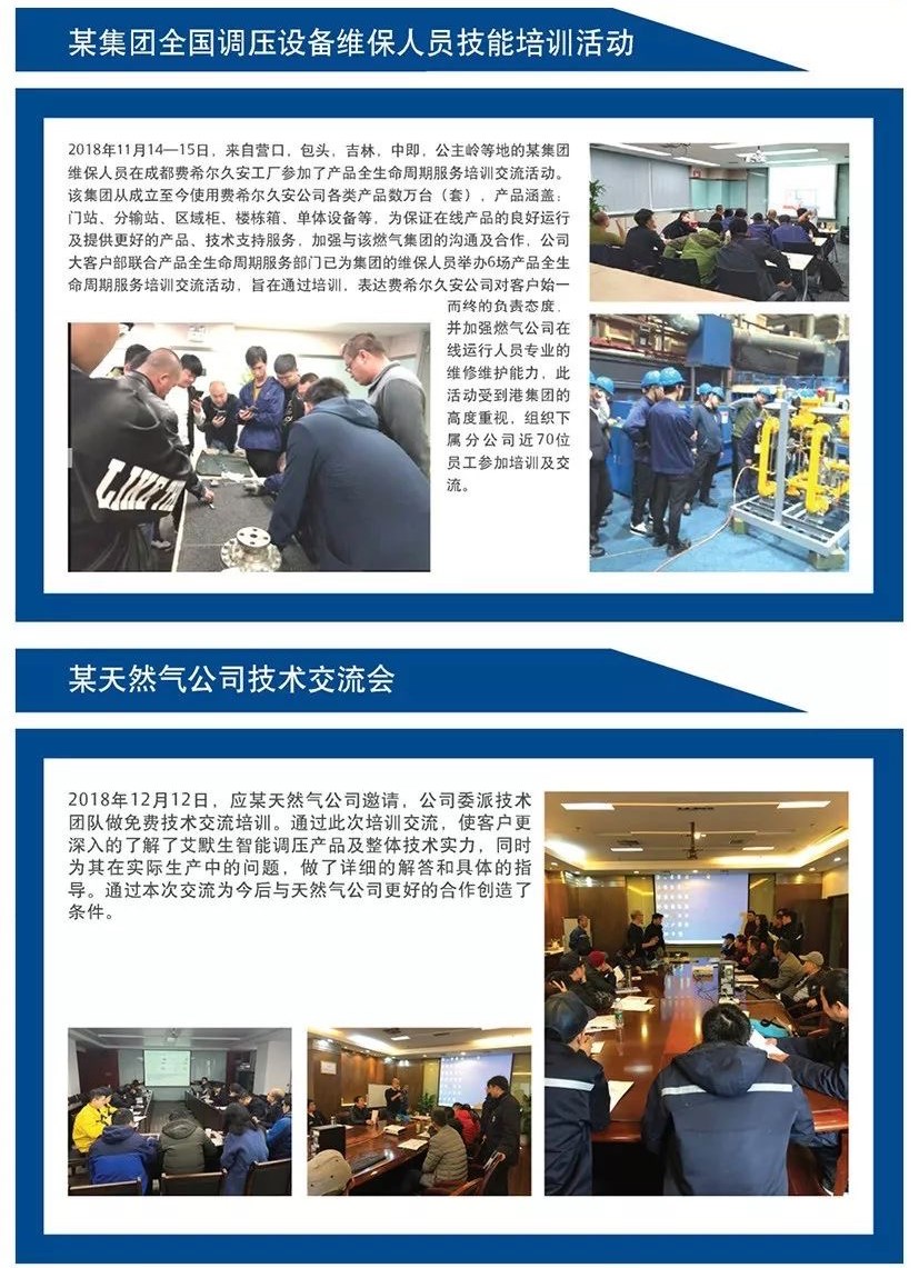 1577186218133637.jpg 1577186218133637.jpg