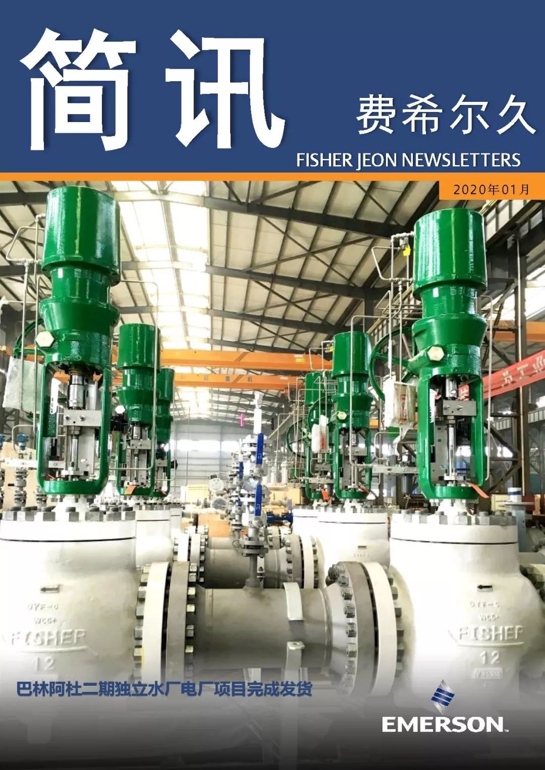 1583406210714353.jpg 1583406210714353.jpg