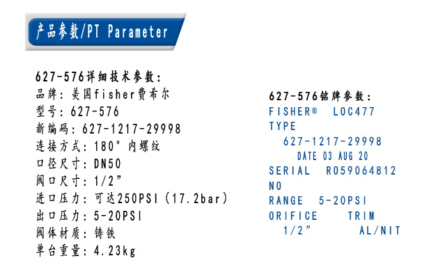 1631091008975670.jpg 10.jpg