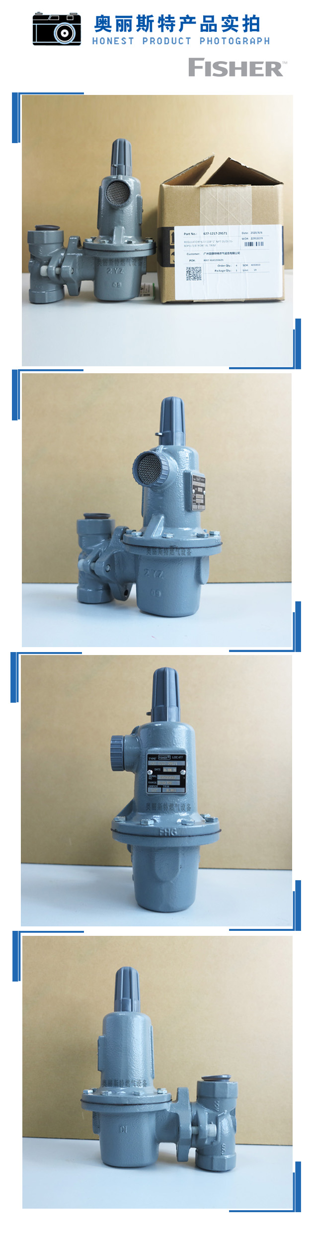 1631168403463988.jpg 實(shí)物.jpg