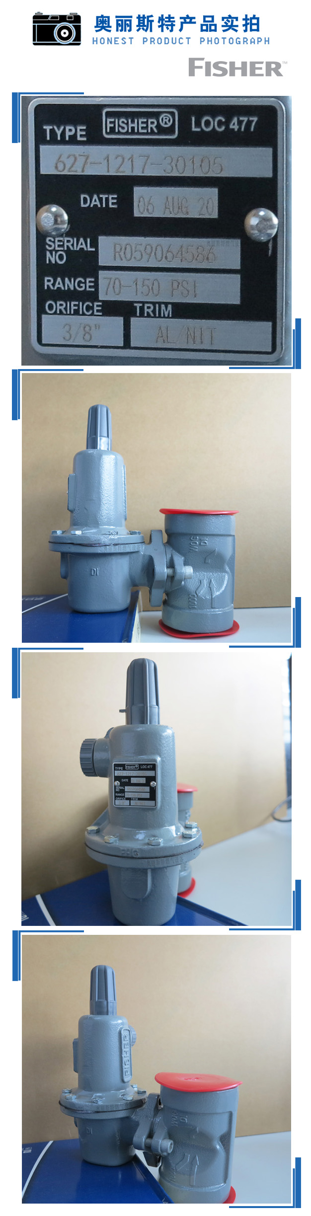 1631526459884061.jpg 實(shí)物.jpg