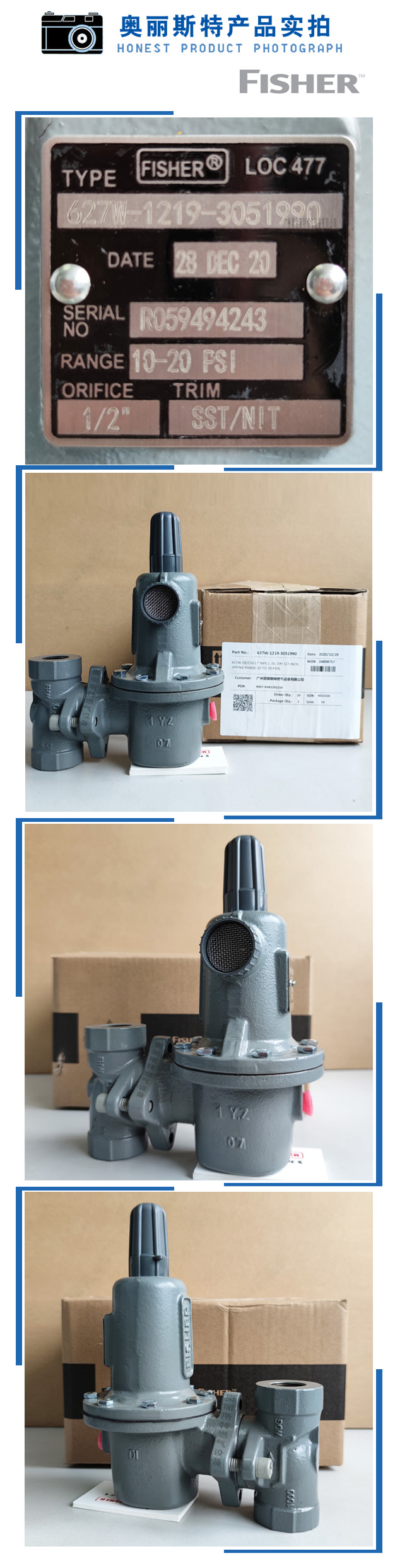 1631613367655222.jpg 實(shí)物.jpg