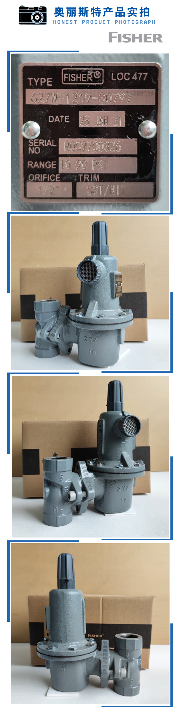 1631613394284840.jpg 實物.jpg