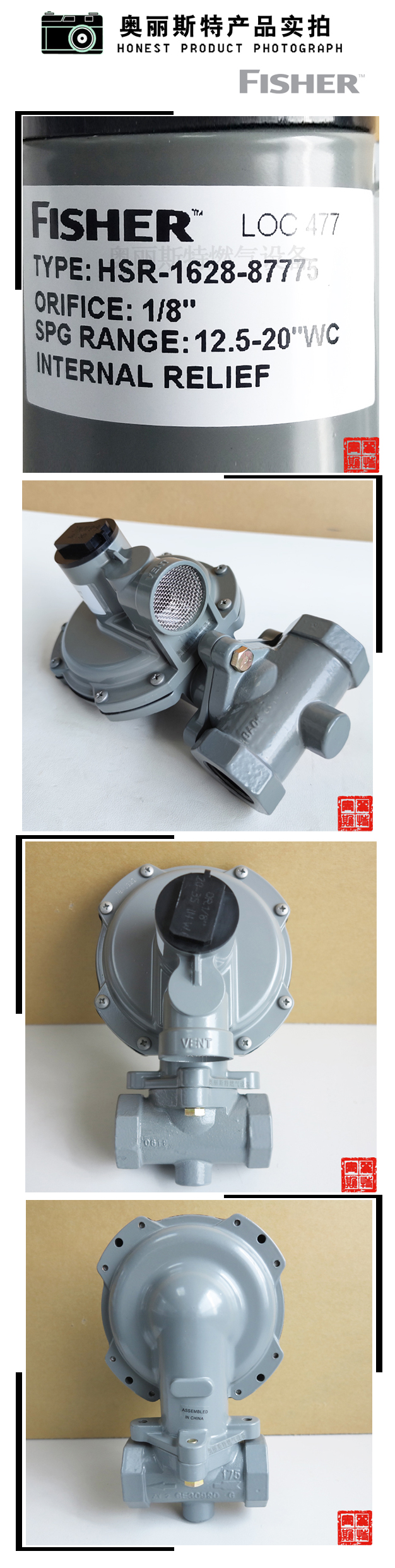 1634278233146607.jpg 實(shí)物.jpg