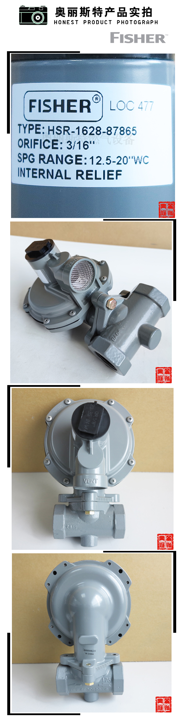 1634278995675510.jpg 實(shí)物.jpg