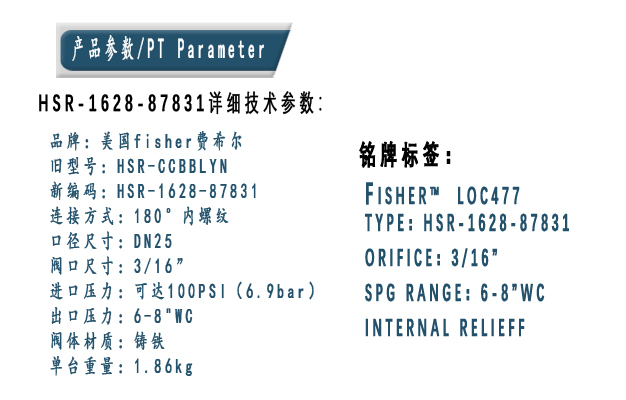 1634285484237921.jpg 參數(shù).jpg