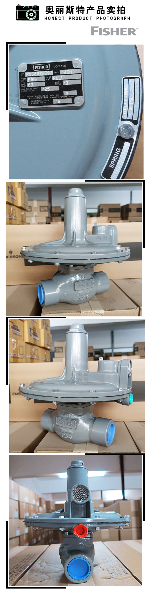 1634958720158075.jpg 實物.jpg