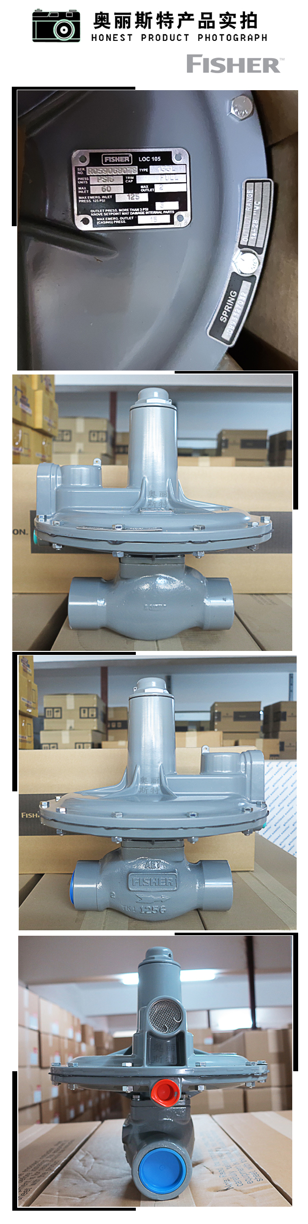 1635155208904798.jpg 實物.jpg