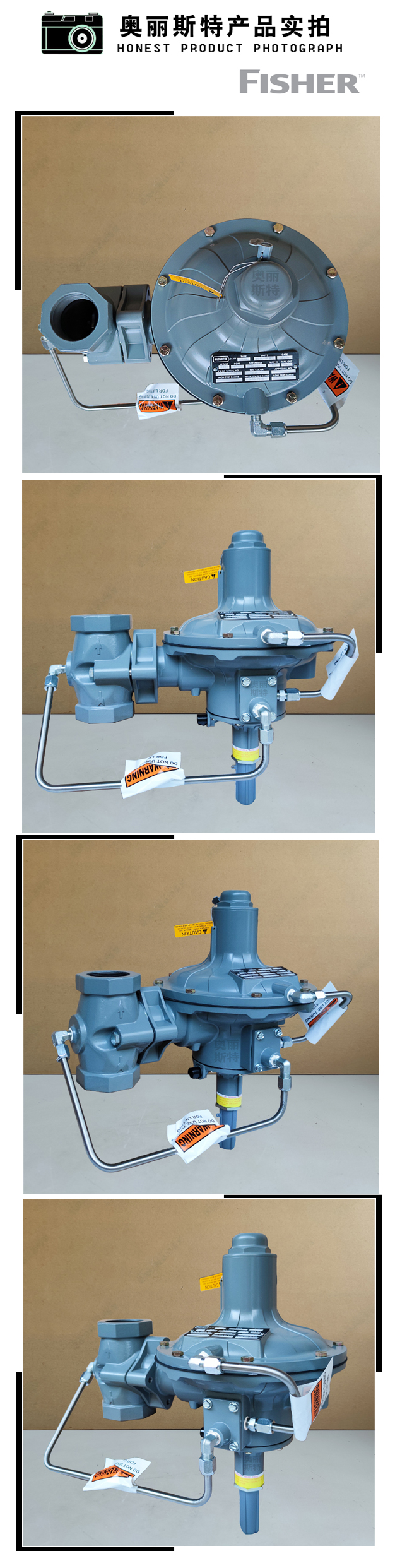 1635412805939728.jpg 實物.jpg