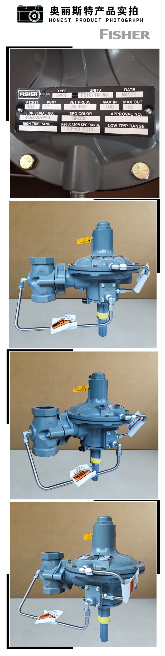 1635564278905909.jpg 實(shí)物.jpg