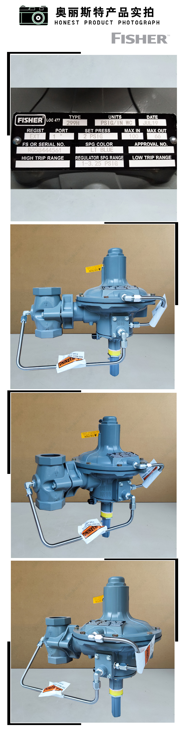 1635759480331979.jpg 實物.jpg