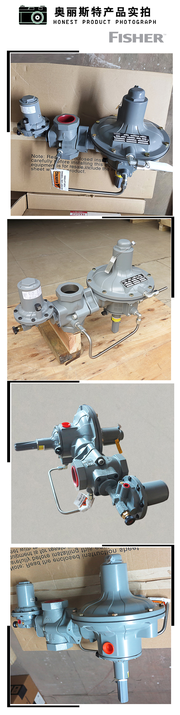 1636016317853478.jpg 實(shí)物.jpg