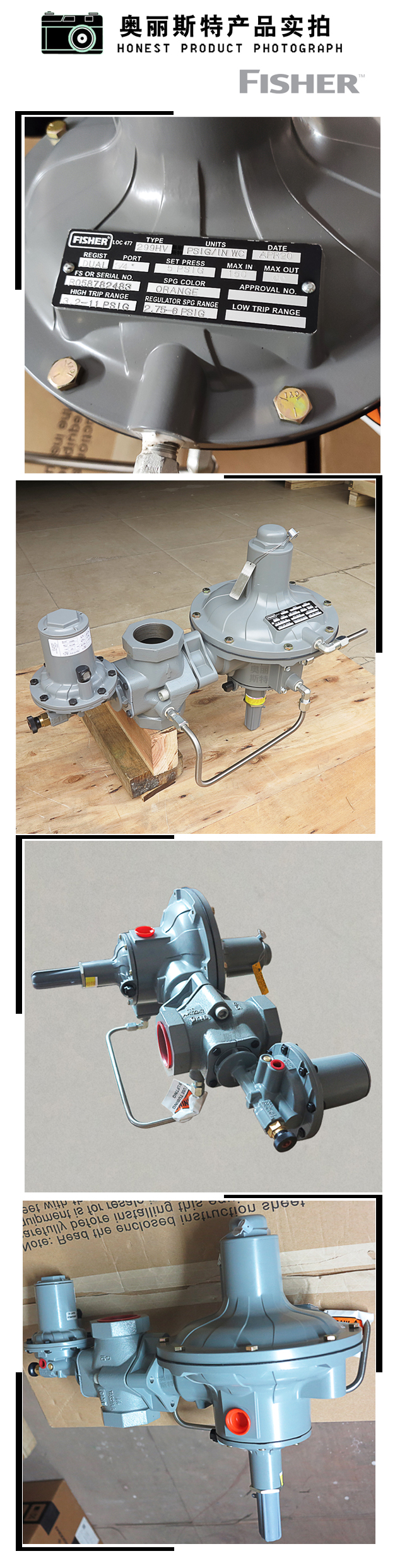 1636016751610065.jpg 實(shí)物.jpg