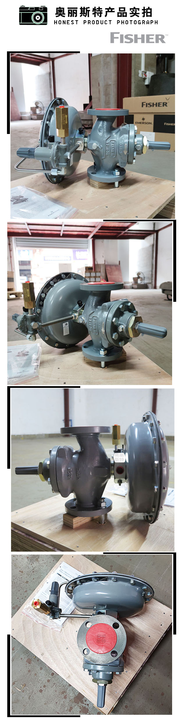 1637044793164945.jpg 實(shí)物.jpg