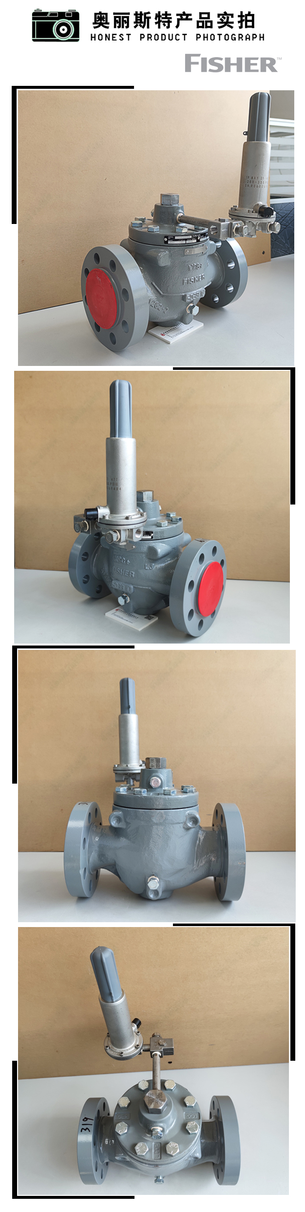 1637290835875691.jpg 實(shí)物.jpg