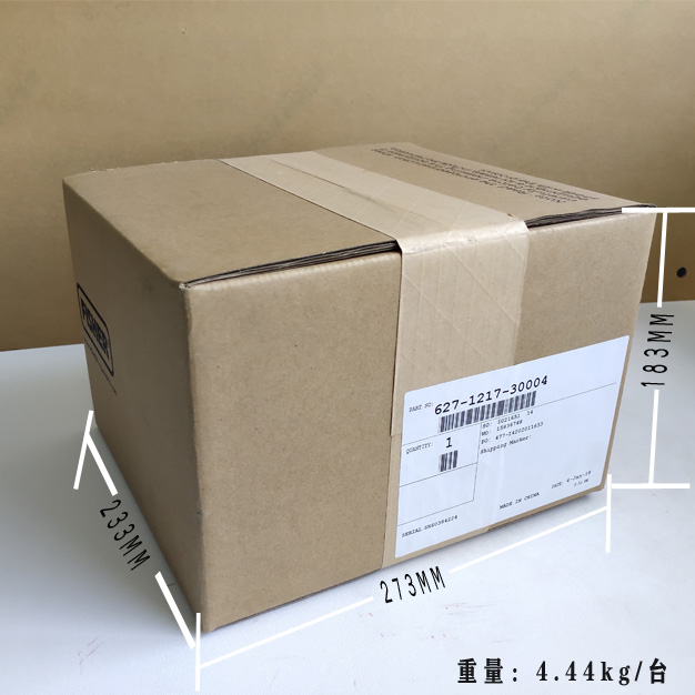 1638239190127574.jpg 尺寸.jpg