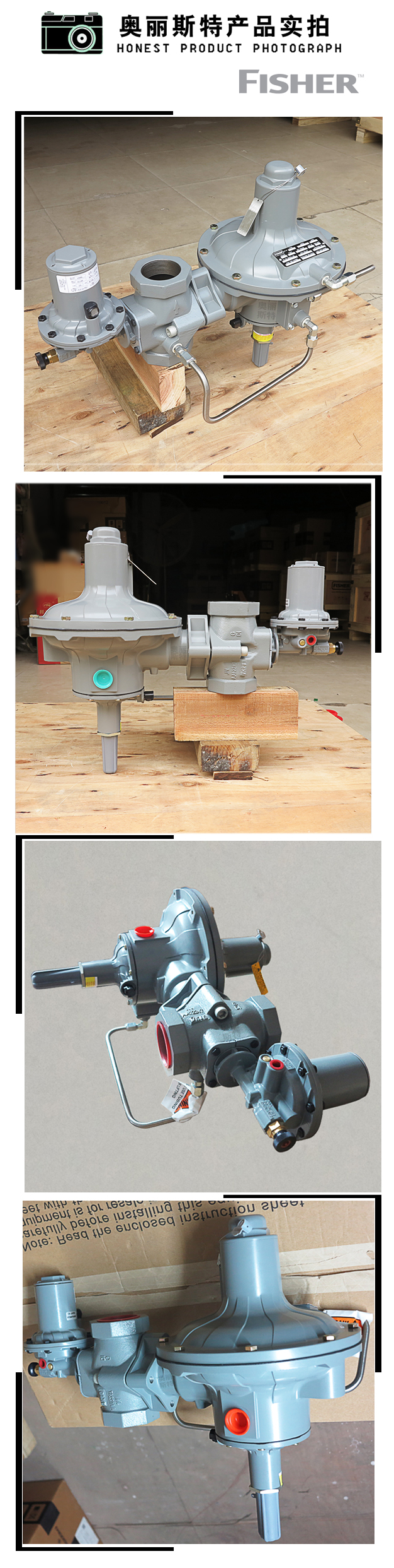 1638842196160147.jpg 實物.jpg