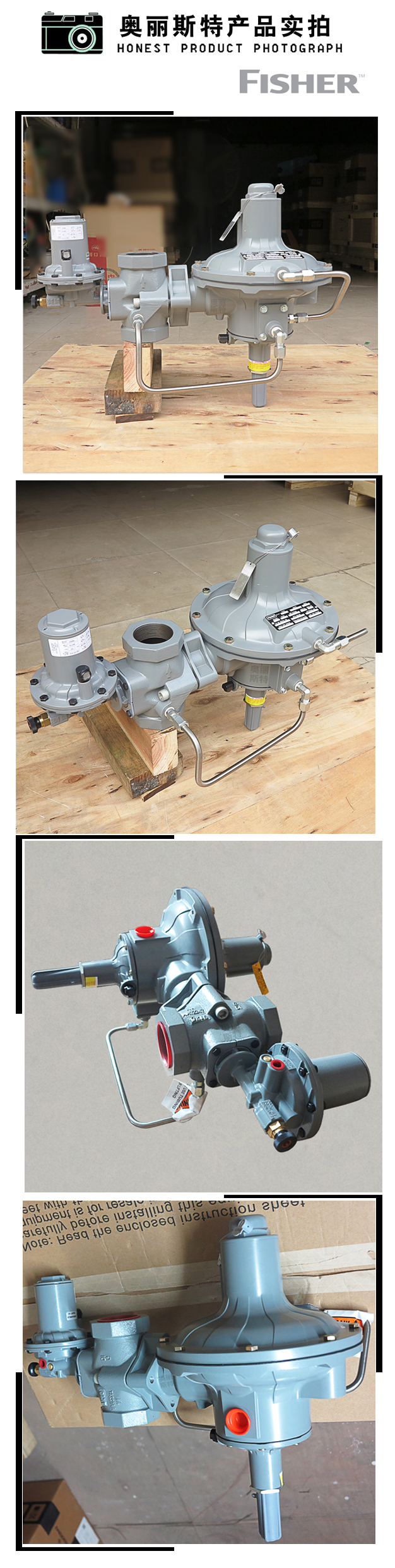 1638842266945947.jpg 實物.jpg