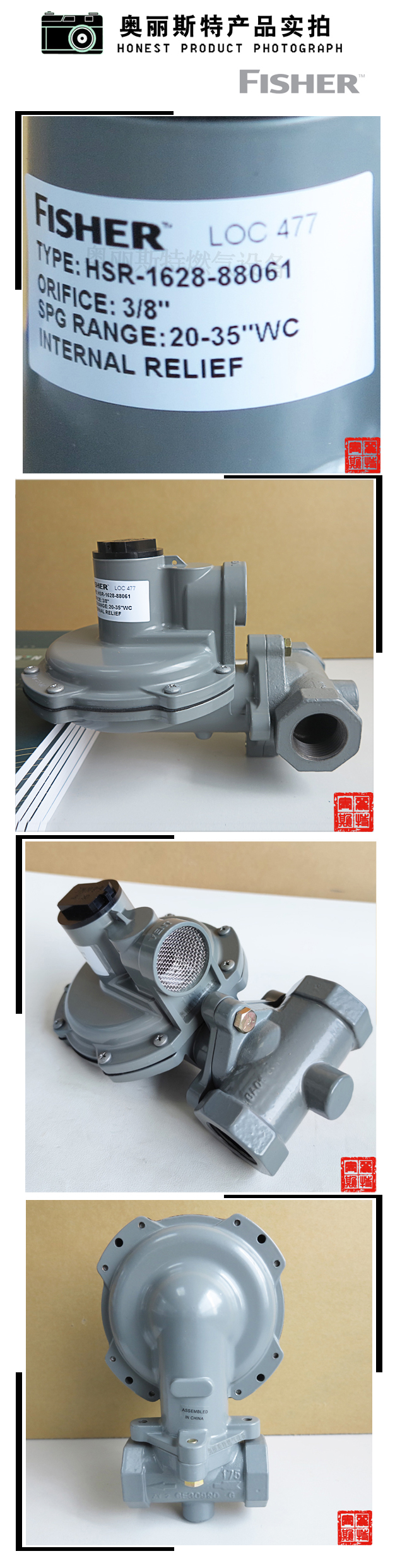 1638943936167927.jpg 實(shí)物.jpg