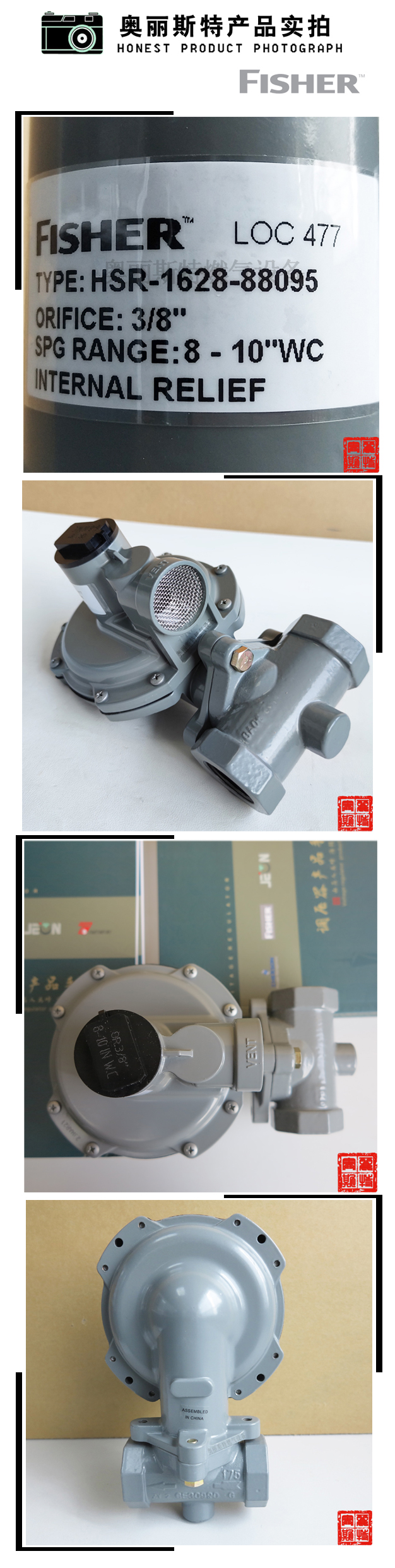 1638949896315131.jpg 實物.jpg