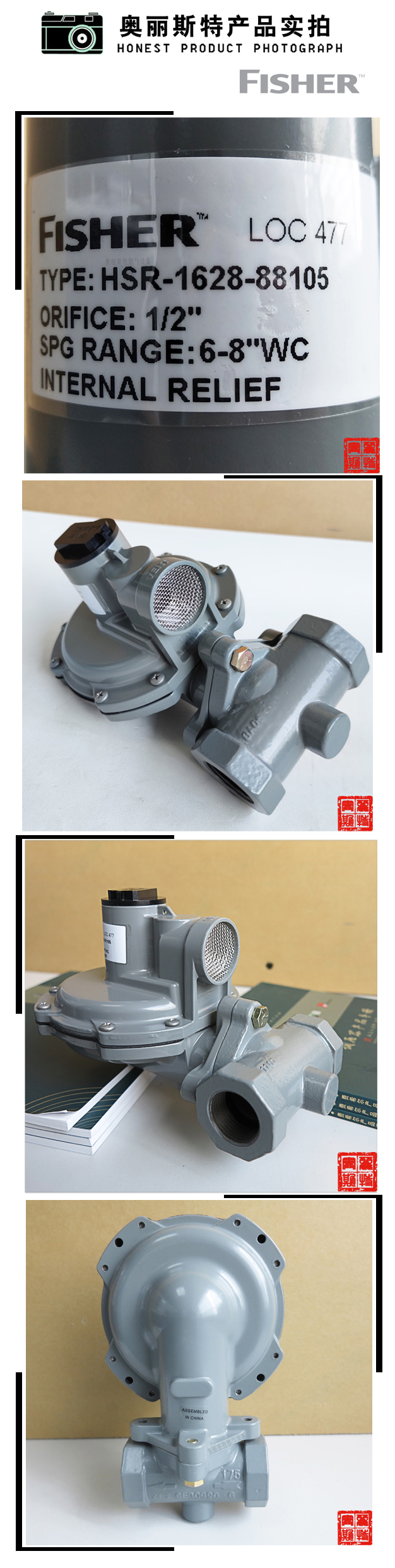 1639013495780189.jpg 實物.jpg