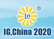 2020第二十二屆中國國際 氣體技術、設備與應用展覽會