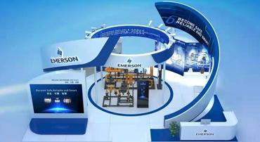 第23屆中國(guó)國(guó)際燃?xì)?、供熱技術(shù)與設(shè)備展覽會(huì)-艾默生費(fèi)希爾久安的中國(guó)燃?xì)庹?></a>
	                </div>
	                <div   id=